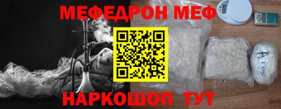 экстази Кинель