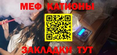 метамфетамин Кимры