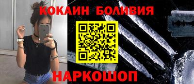 экстази Кинель