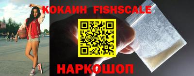 экстази Кинель