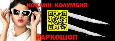 метамфетамин Кимры