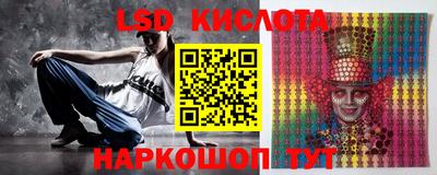 метамфетамин Кимры