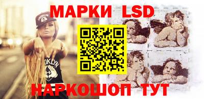 метамфетамин Кимры