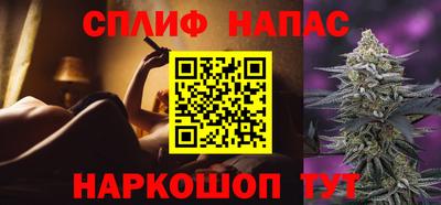 метамфетамин Кимры