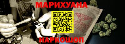 экстази Кинель