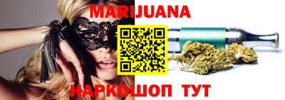 метамфетамин Кимры