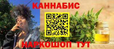 экстази Кинель