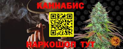 экстази Кинель