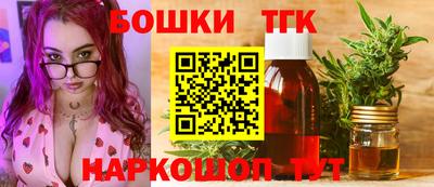 экстази Кинель