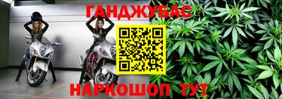 метамфетамин Кимры
