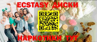 метамфетамин Кимры