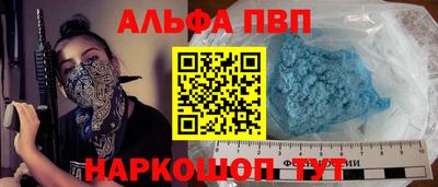 экстази Кинель