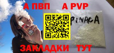 метамфетамин Кимры