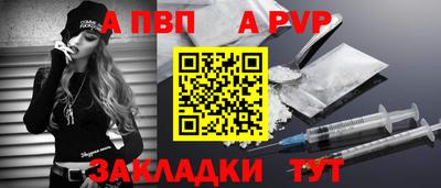 метамфетамин Кимры