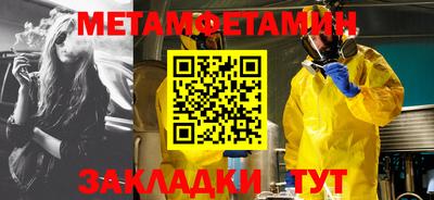экстази Кинель