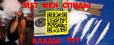 экстази Кинель