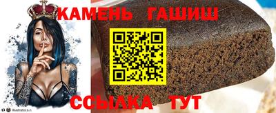 экстази Кинель