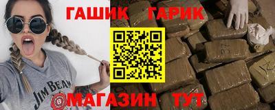 молекула духа Кингисепп