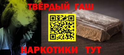 молекула духа Кингисепп