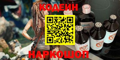 метамфетамин Кимры