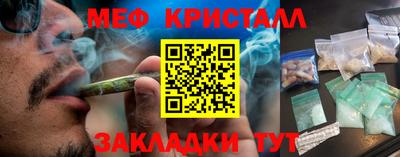 экстази Кинель