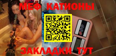 метамфетамин Кимры
