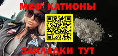 дмт Аша