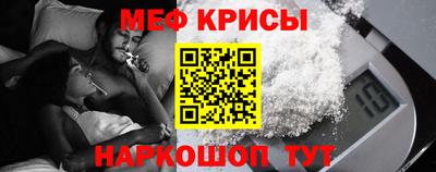 экстази Кинель
